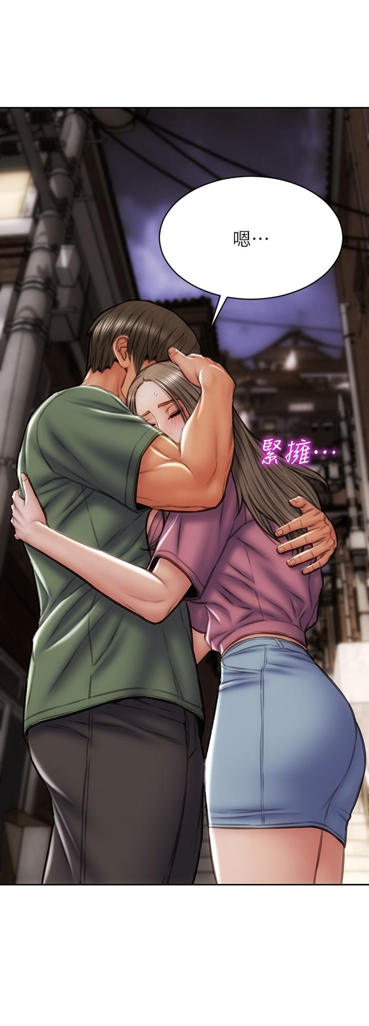 21P - 致命坏男人
