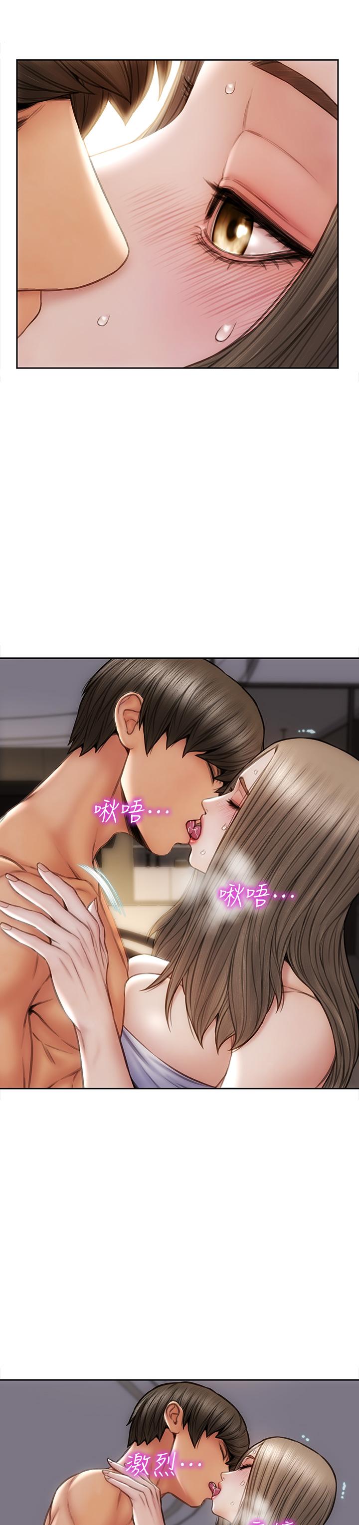 30P - 致命坏男人