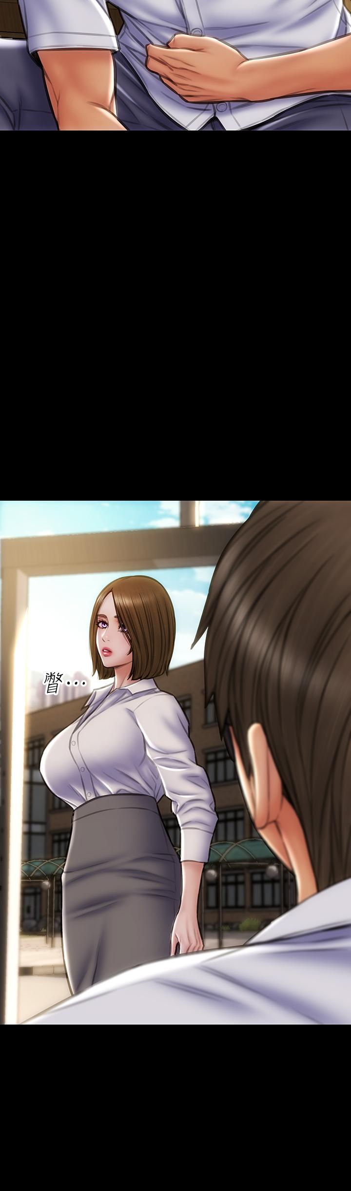 40P - 致命坏男人