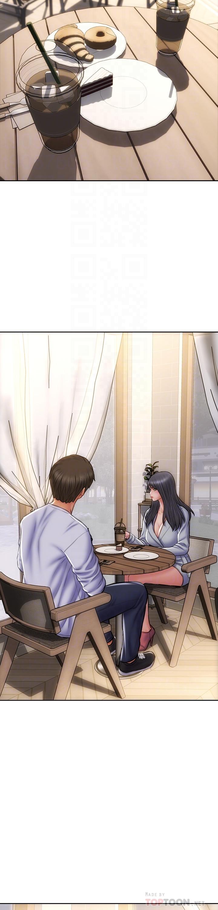 6P - 致命坏男人