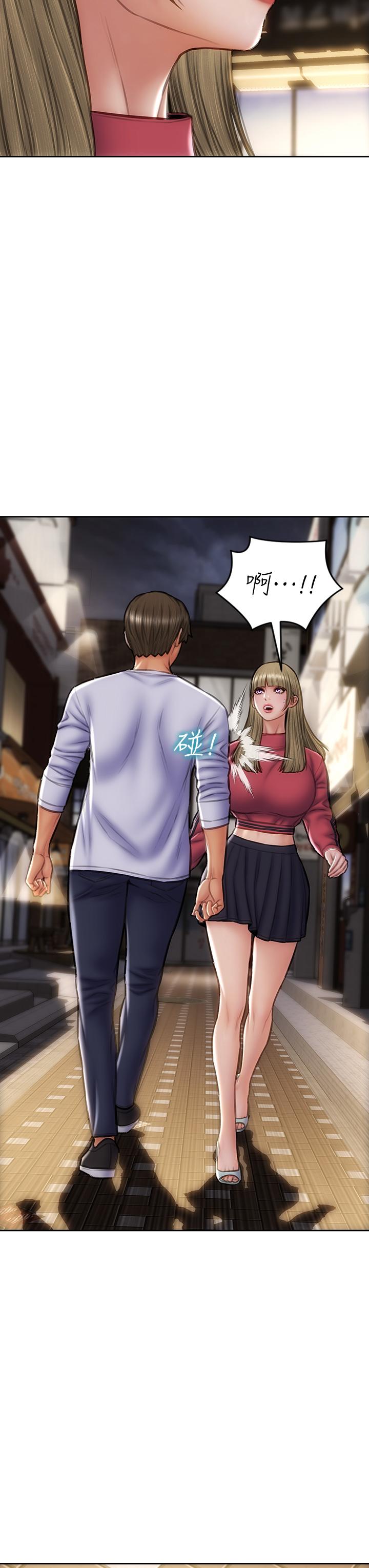 41P - 致命坏男人