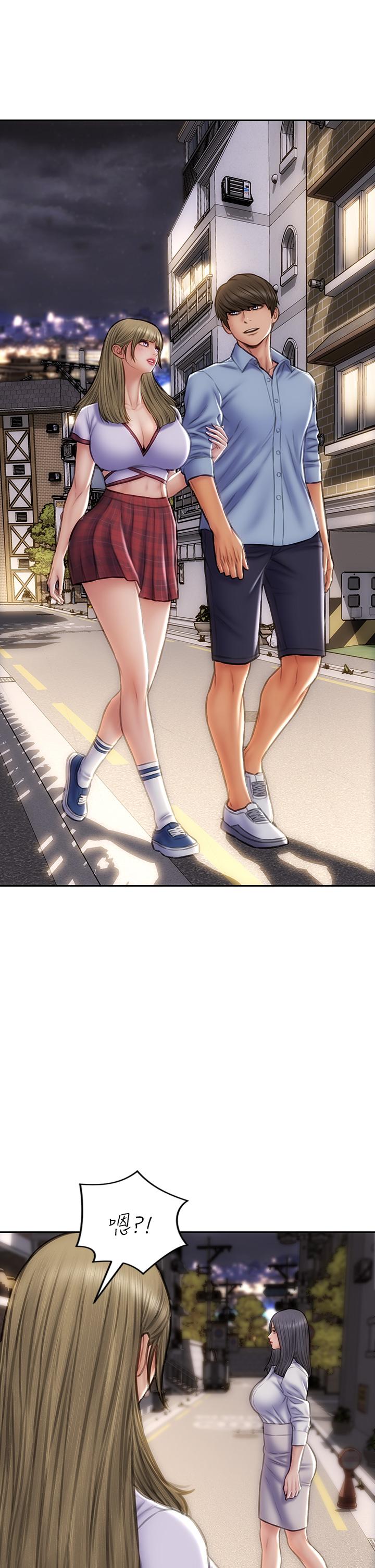 41P - 致命坏男人