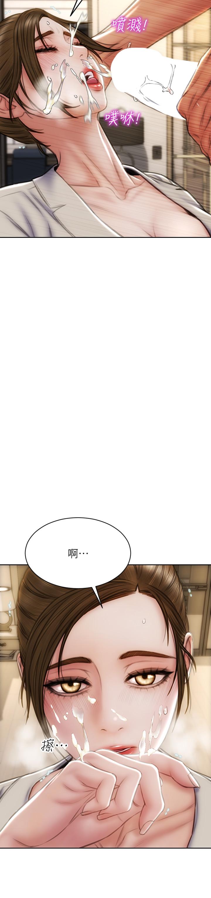 9P - 致命坏男人