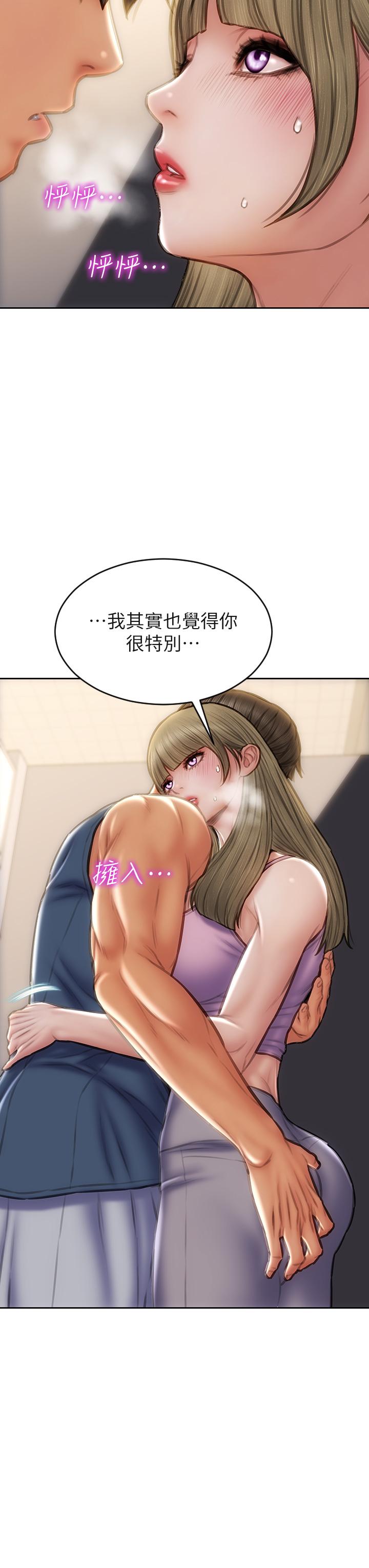 13P - 致命坏男人