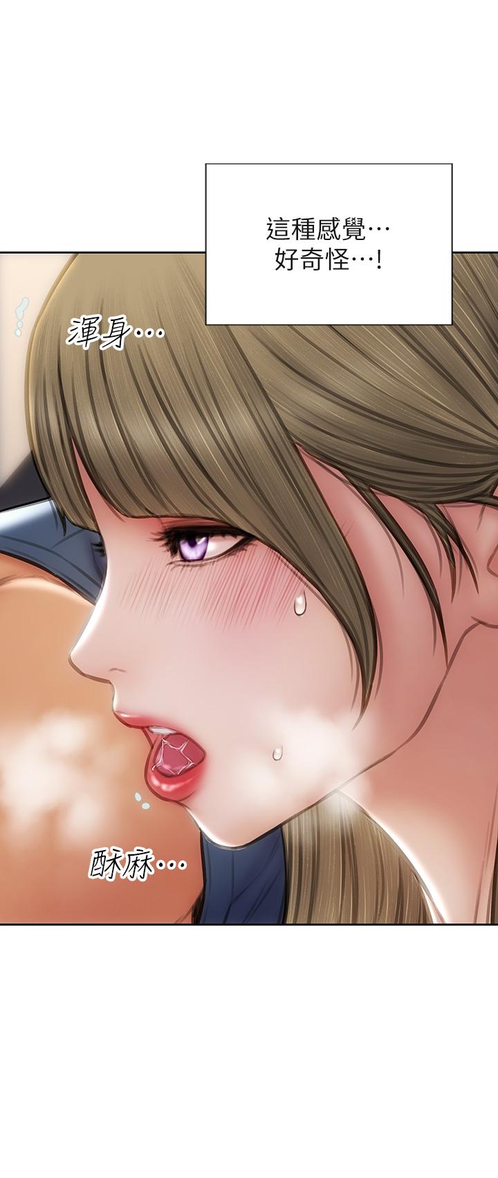 20P - 致命坏男人