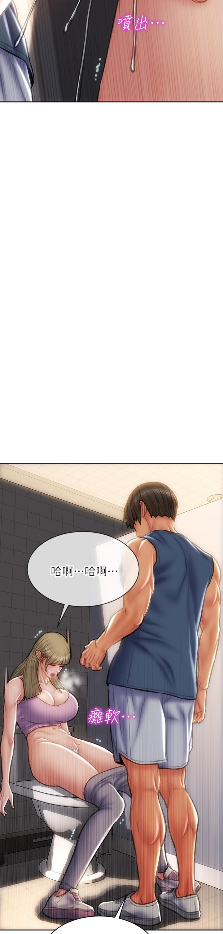 35P - 致命坏男人