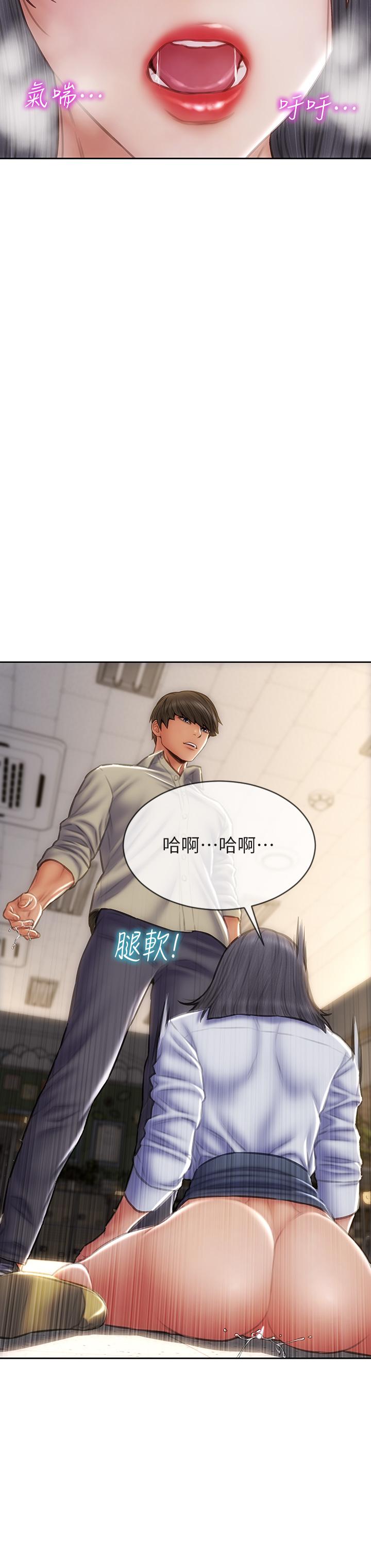 38P - 致命坏男人