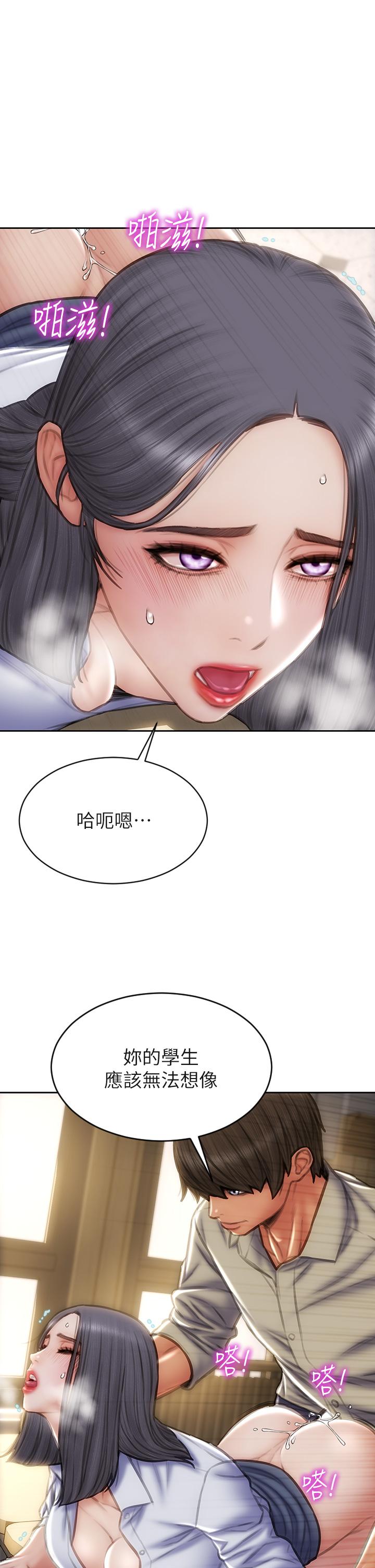 11P - 致命坏男人