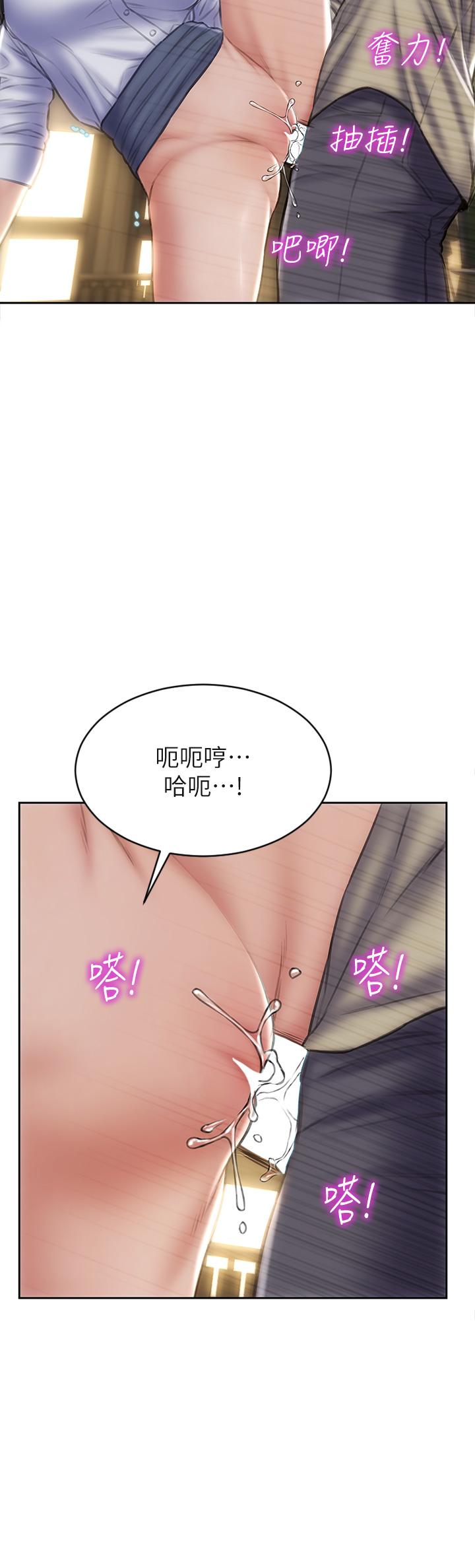 20P - 致命坏男人