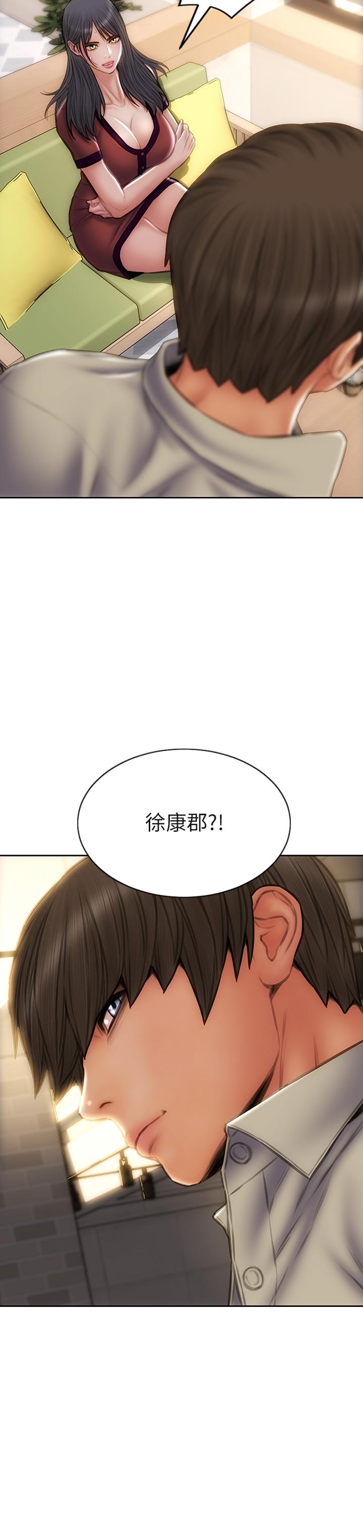 38P - 致命坏男人