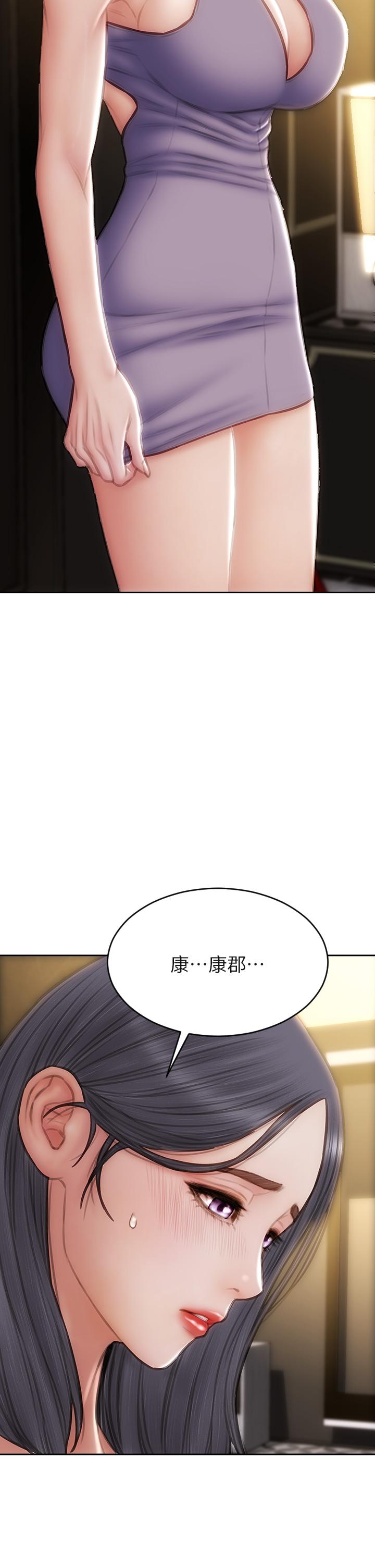 43P - 致命坏男人