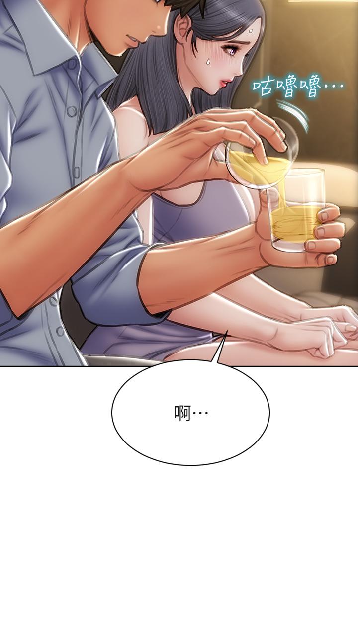 11P - 致命坏男人