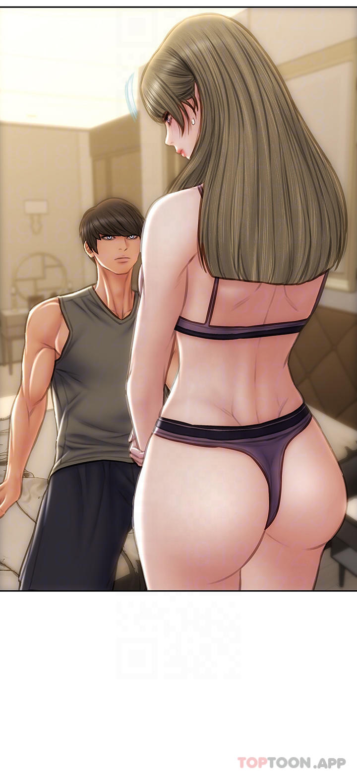 10P - 致命坏男人