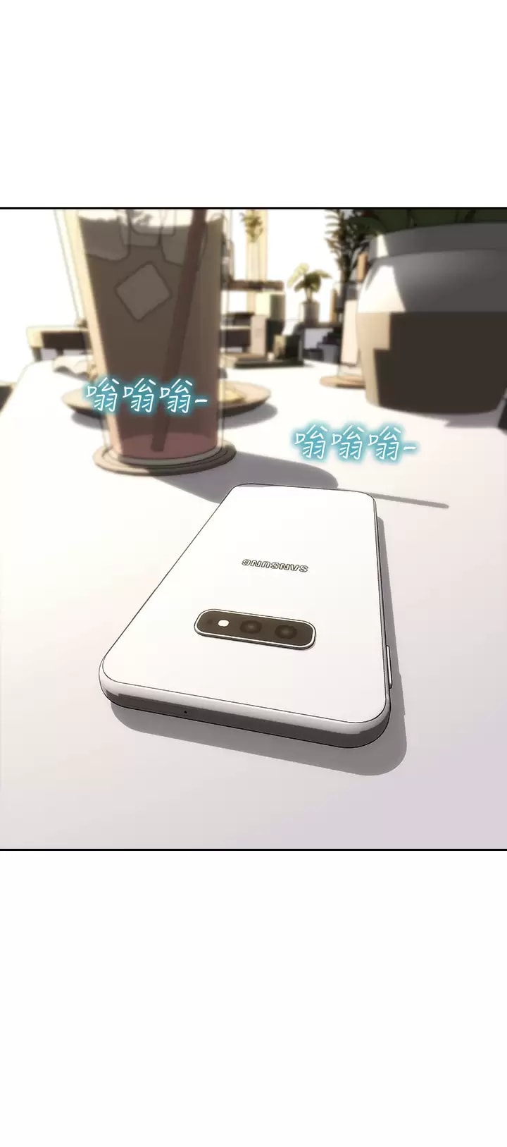 40P - 致命坏男人