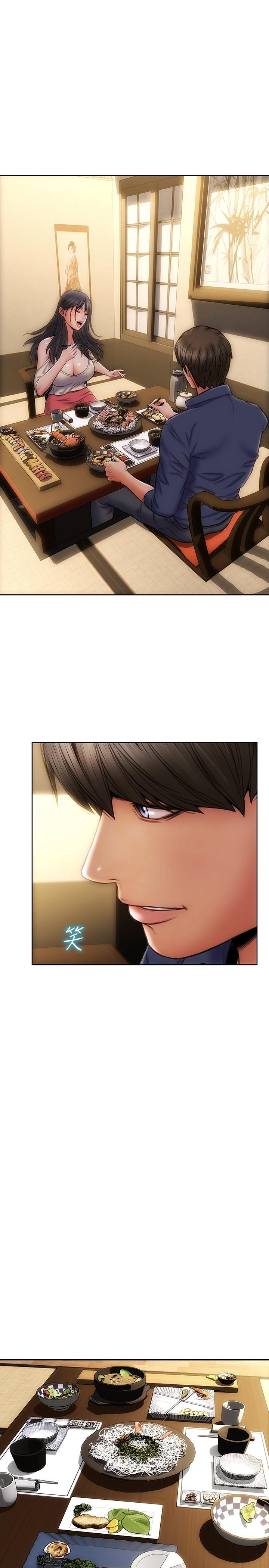 19P - 致命坏男人