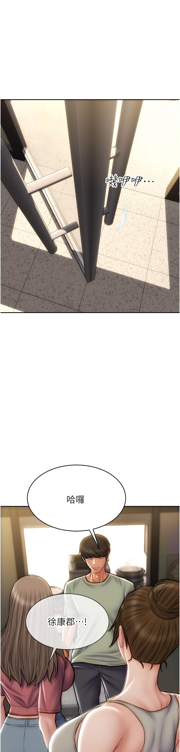 41P - 致命坏男人