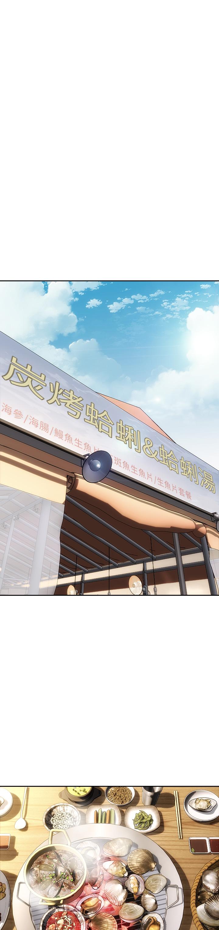 13P - 致命坏男人