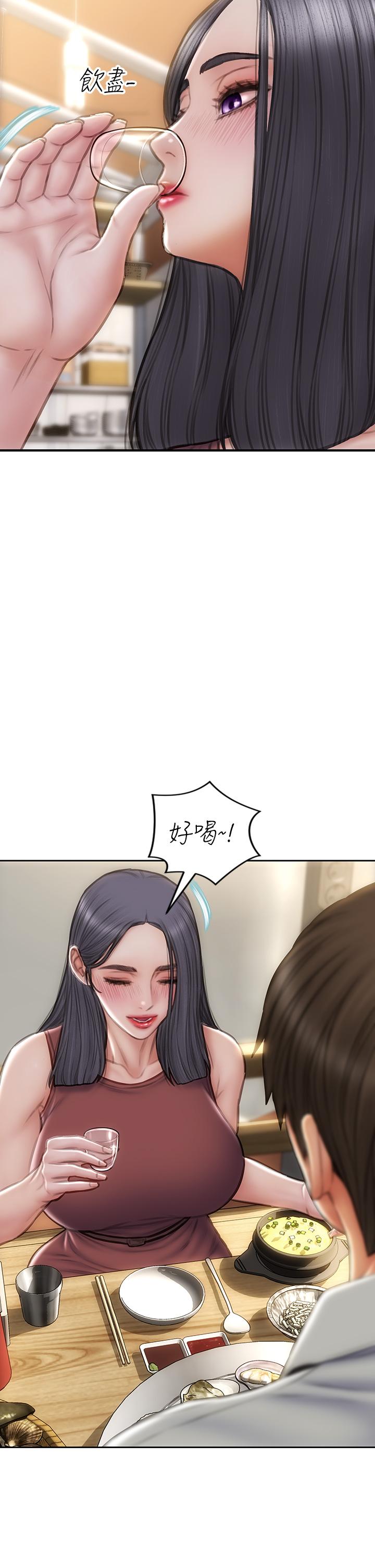 15P - 致命坏男人