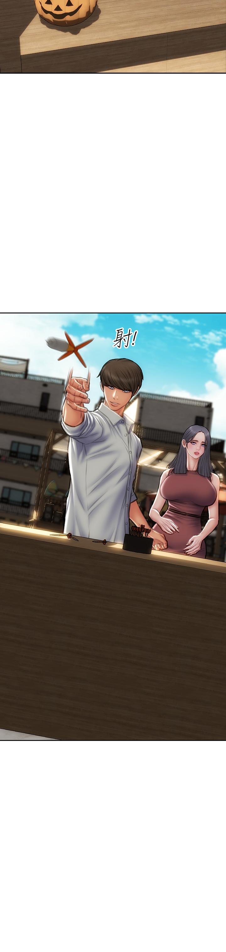 9P - 致命坏男人