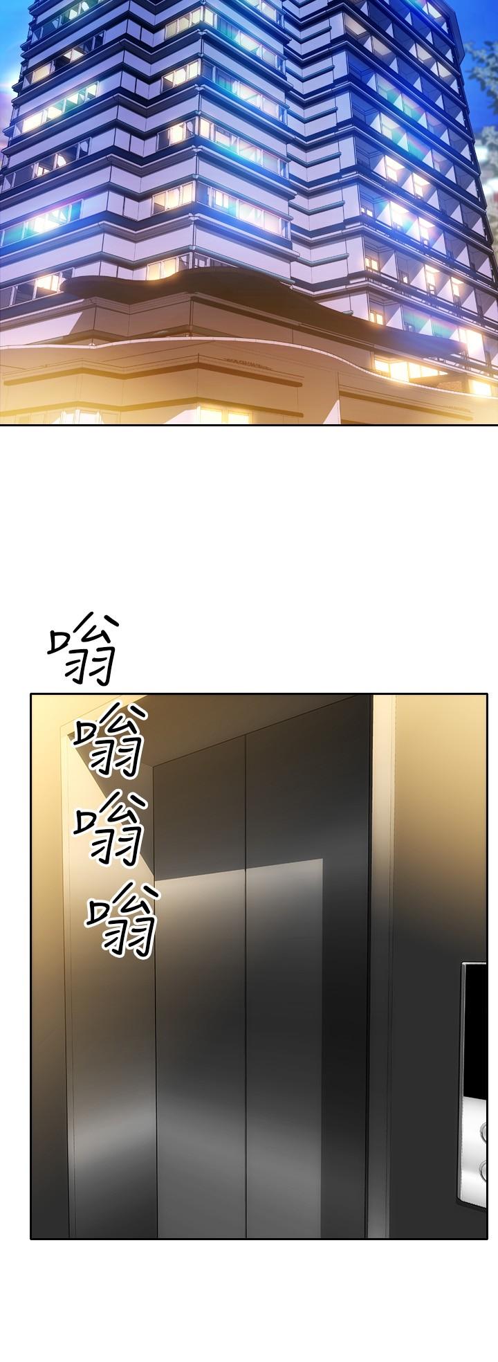 21P - 致命坏男人