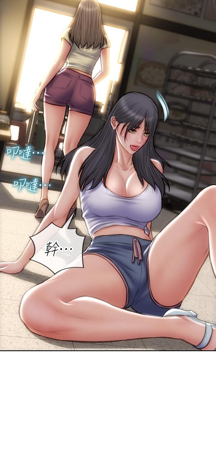 30P - 致命坏男人
