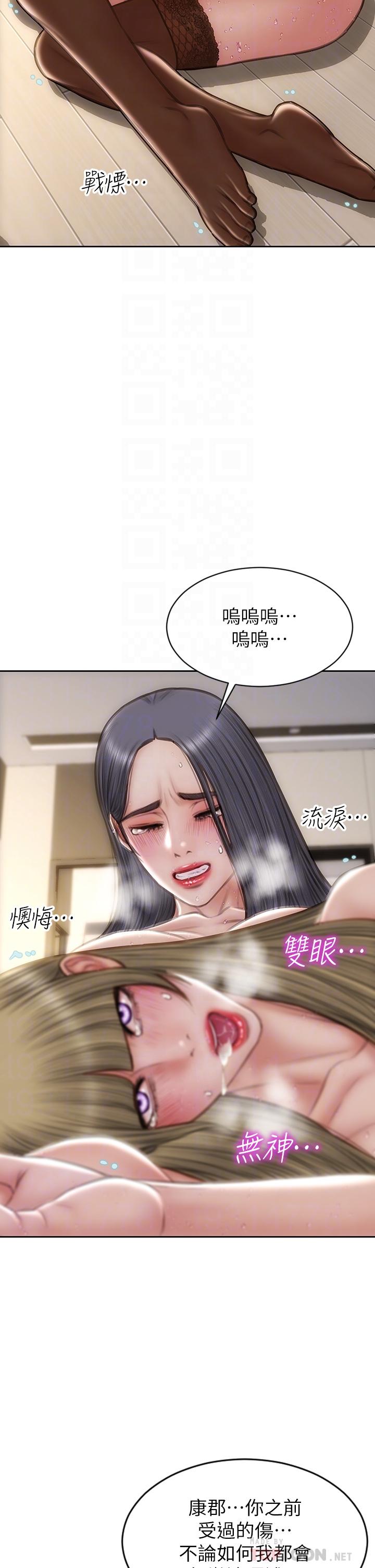 6P - 致命坏男人