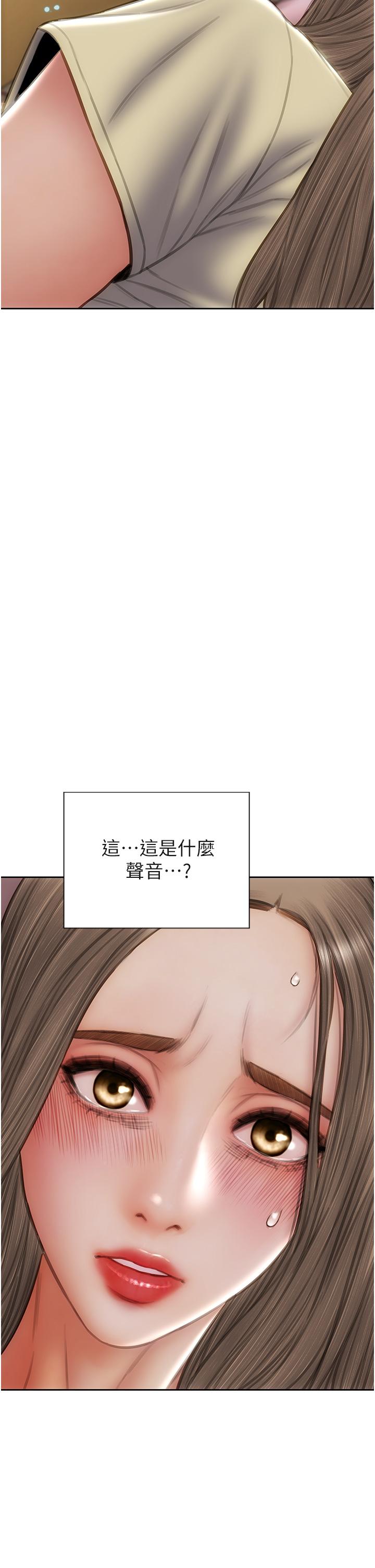 35P - 致命坏男人