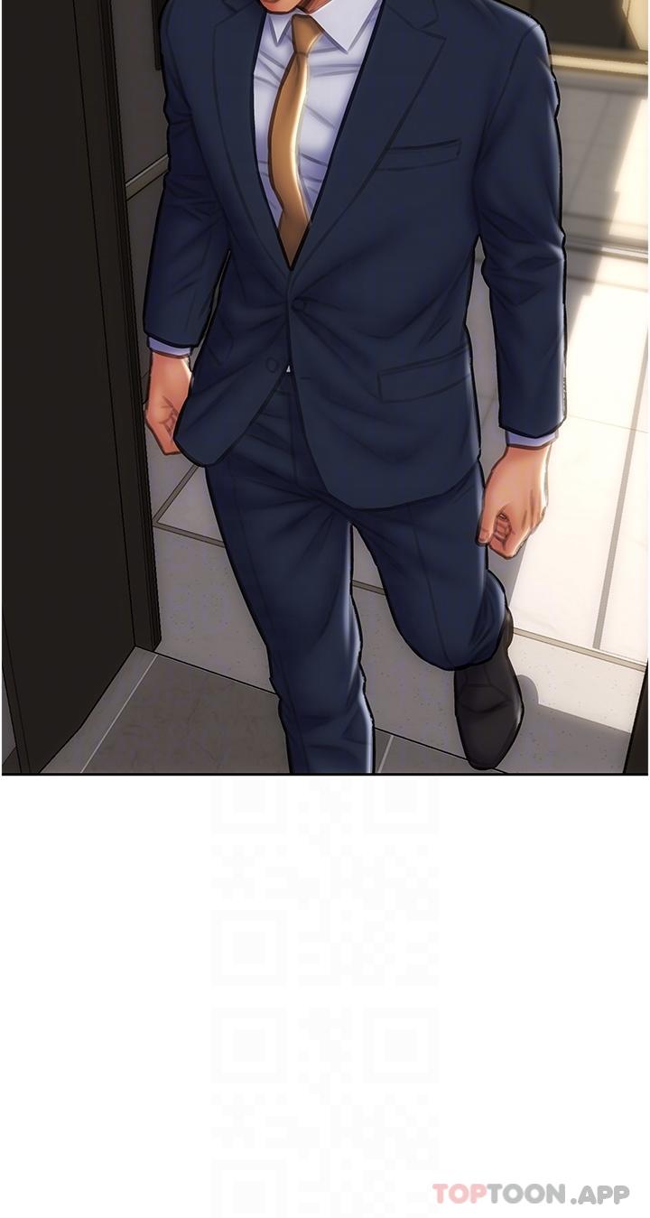 30P - 致命坏男人