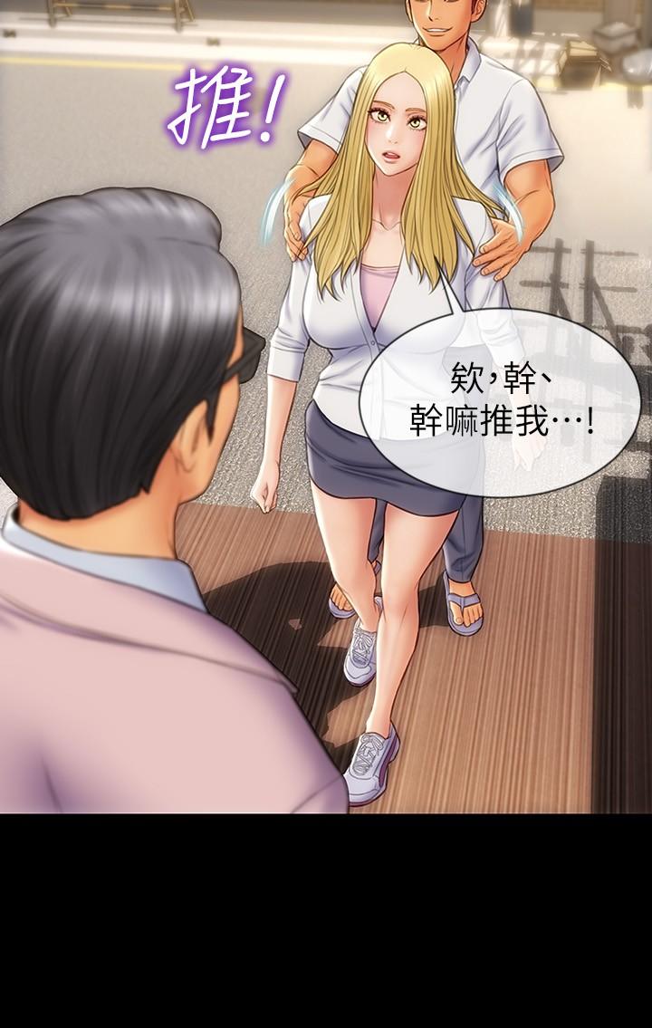 7P - 致命坏男人
