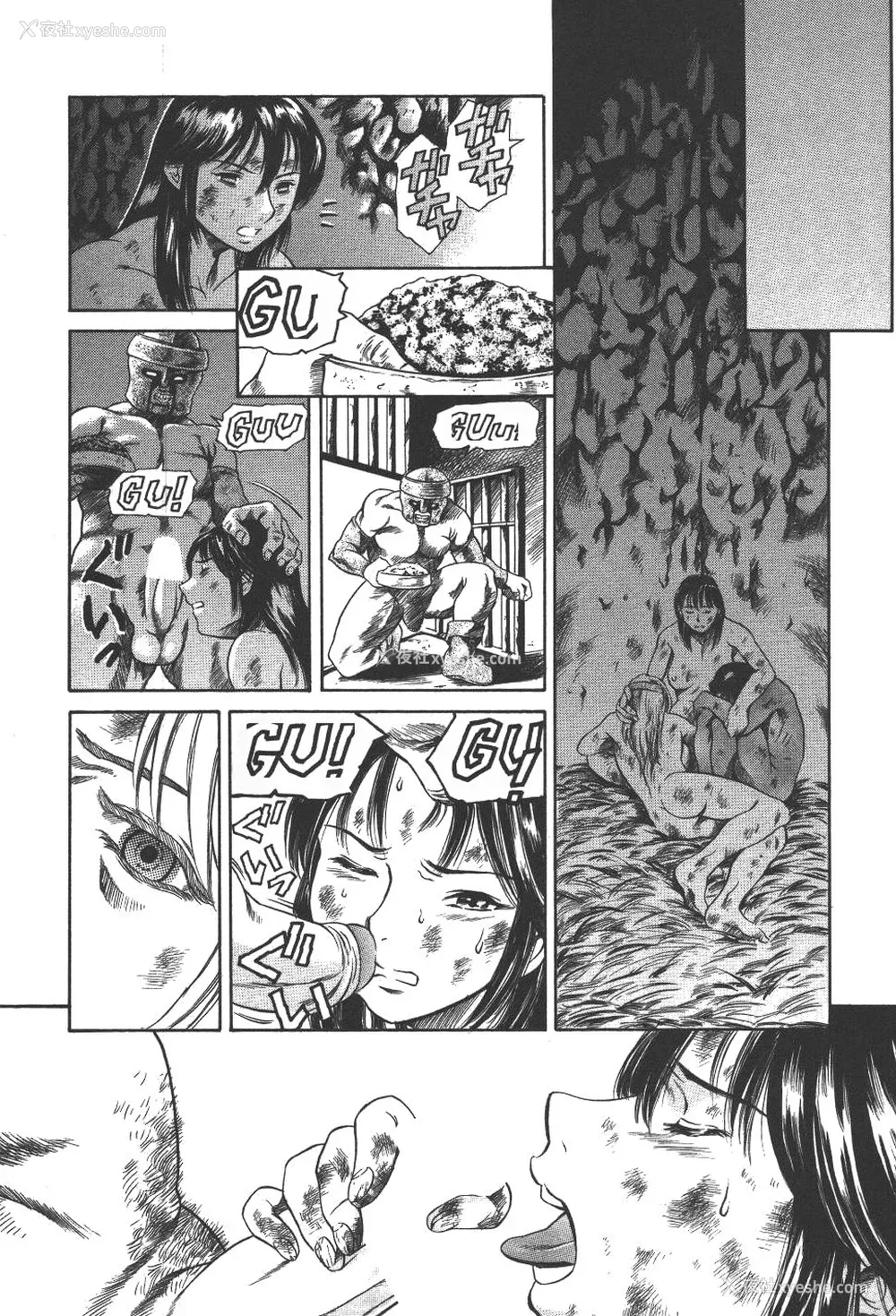 159P - [まぐろ帝国] 魔法の萌エリスト リリカル☆リリンカ