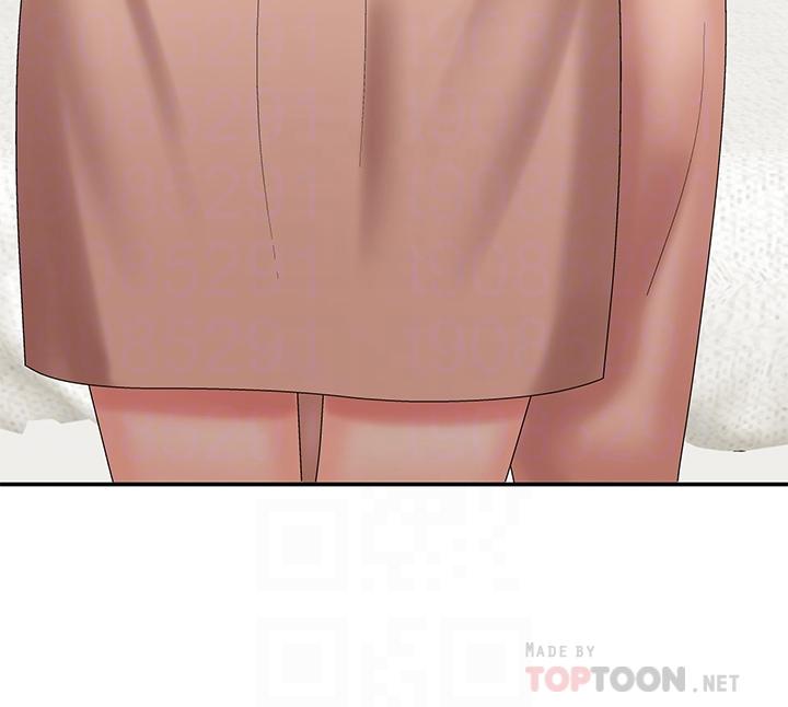 6P - 青春期小阿姨