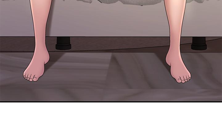 11P - 青春期小阿姨