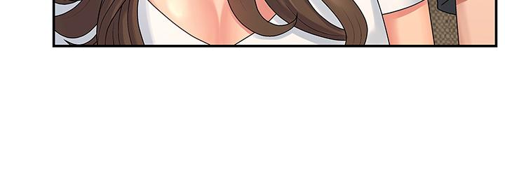 21P - 青春期小阿姨