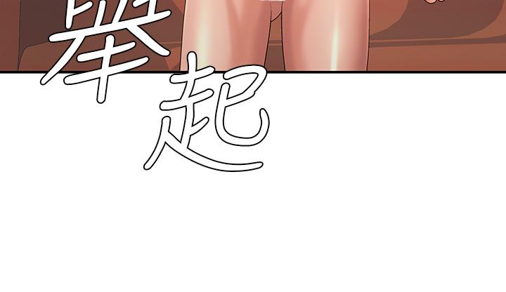 35P - 青春期小阿姨