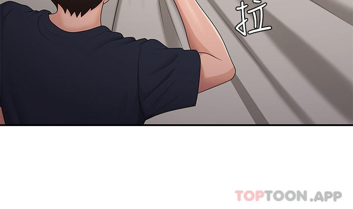 16P - 青春期小阿姨
