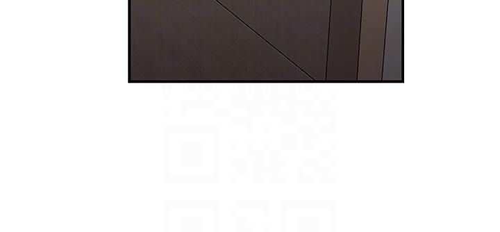 10P - 青春期小阿姨