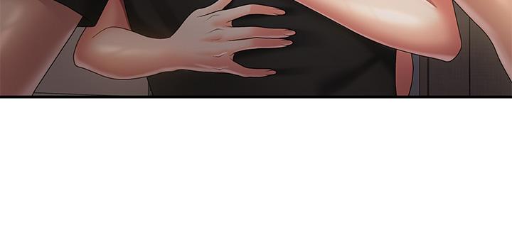 16P - 青春期小阿姨