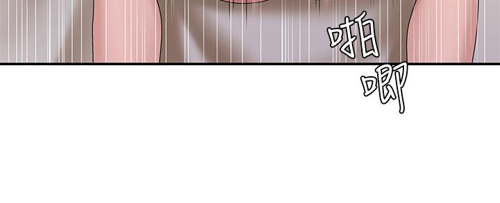 25P - 青春期小阿姨