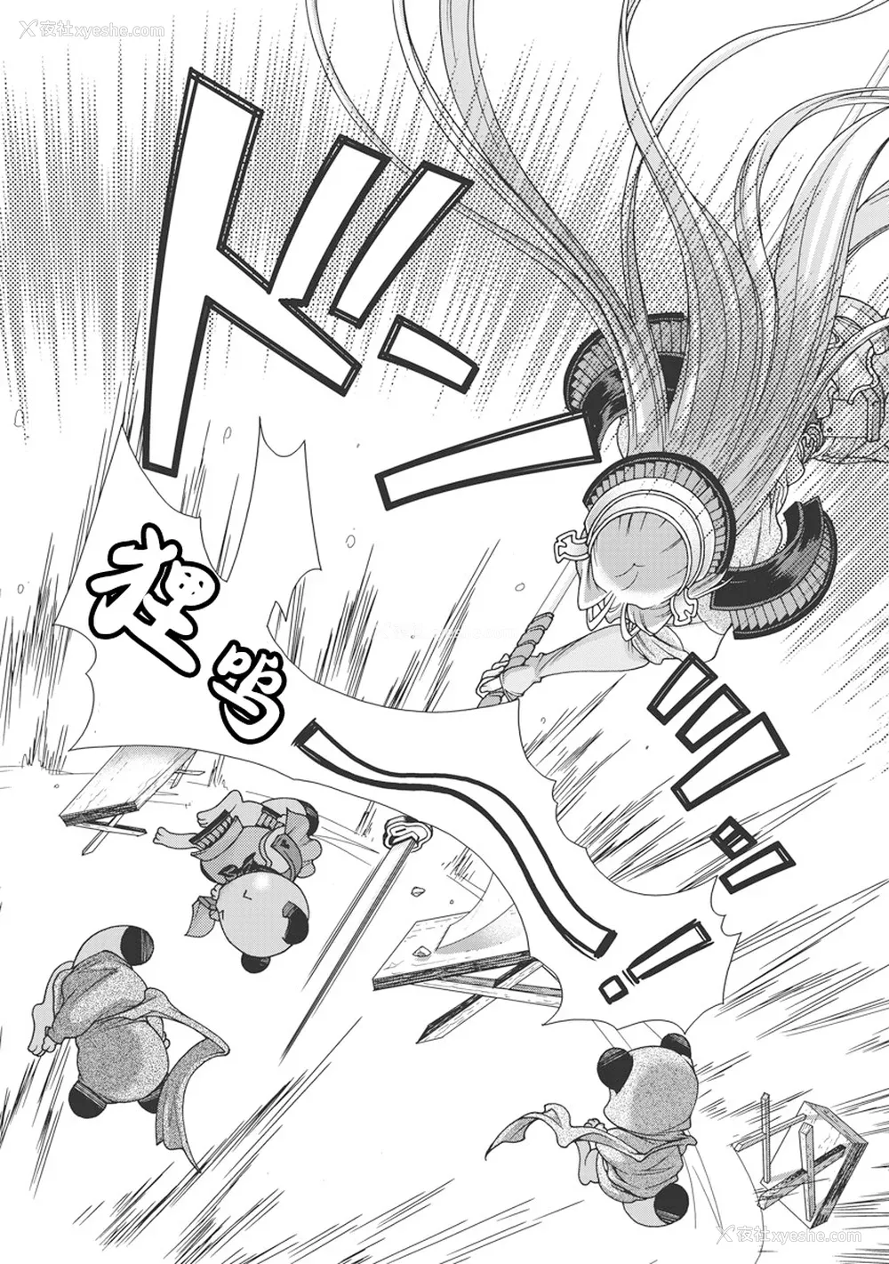 150P - [鸣瀬ひろふみ] 戦国ランス 卷之一 [欶澜汉化组] [DL版]