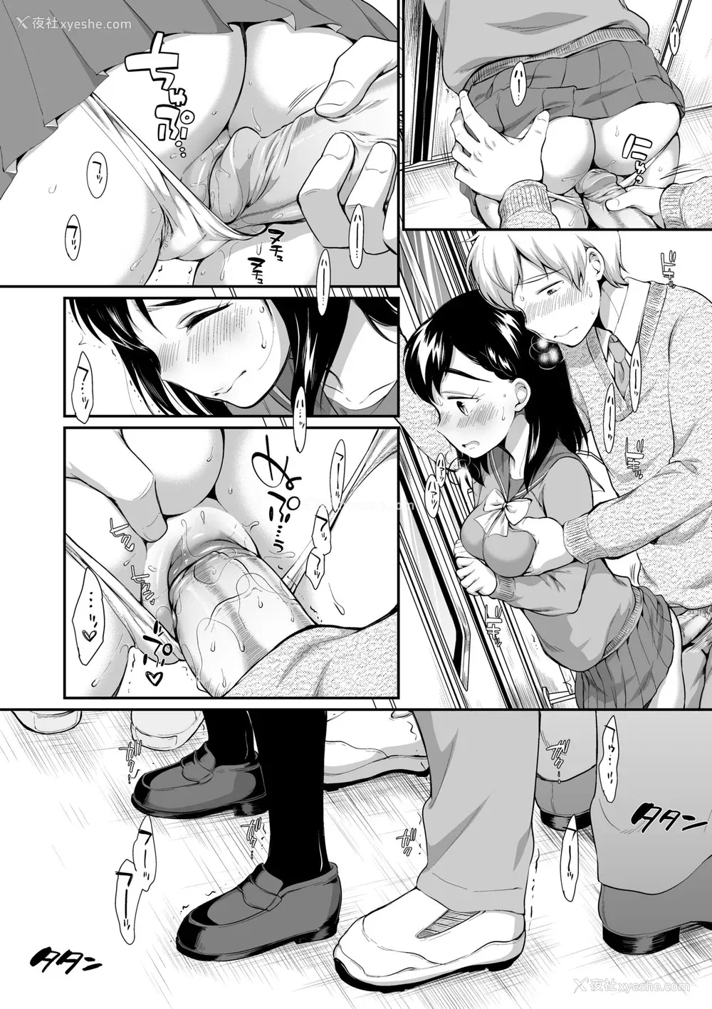 165P - [イコール] 女の子は断れない｜思春少女拒绝不了 [中国翻訳] [无修正] [DL版]