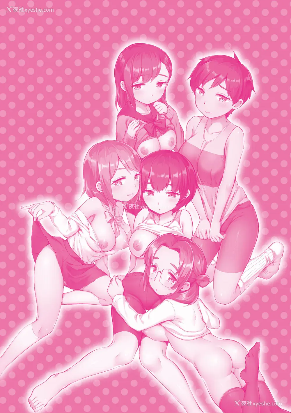 201P - [イコール] 女の子は断れない｜思春少女拒绝不了 [中国翻訳] [无修正] [DL版]