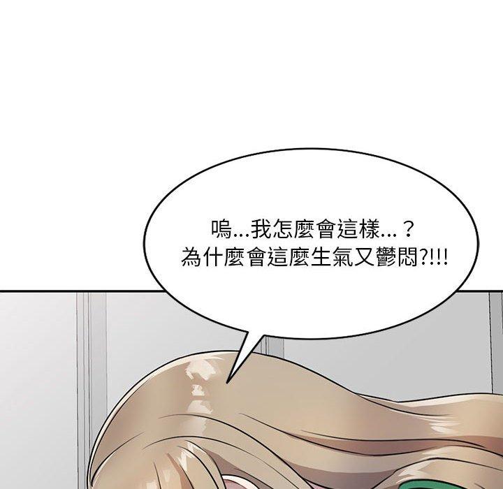 124P - 私房家教课