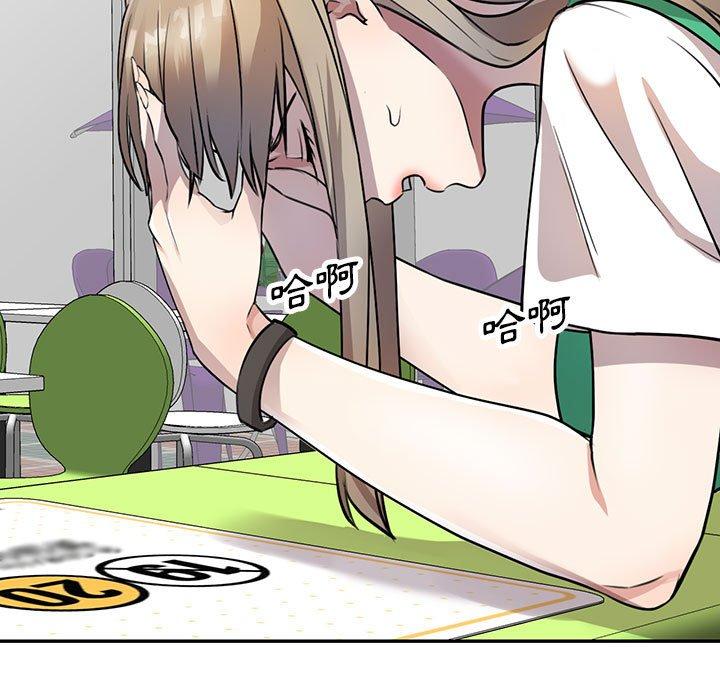 125P - 私房家教课