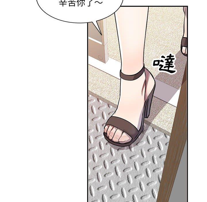 128P - 私房家教课