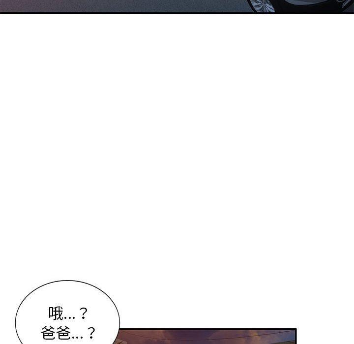 17P - 私房家教课