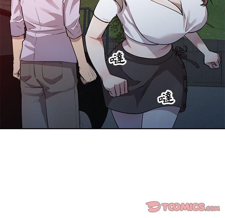 27P - 私房家教课