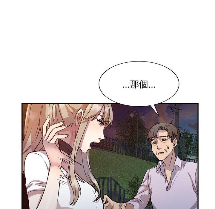 32P - 私房家教课