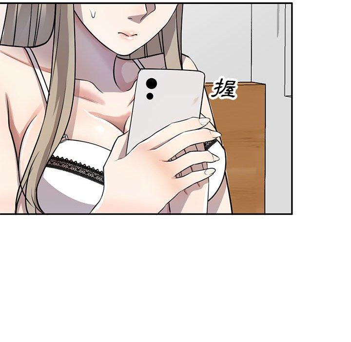 95P - 私房家教课