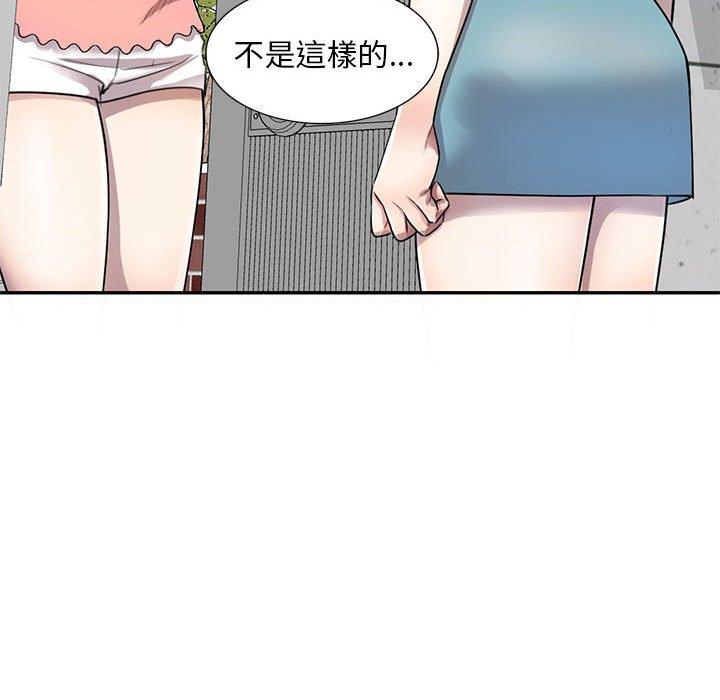 118P - 私房家教课