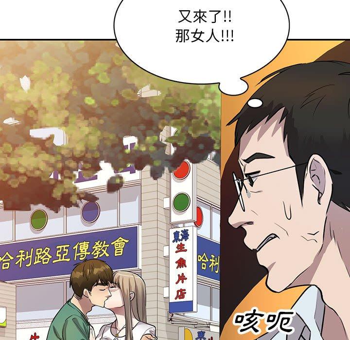 11P - 私房家教课